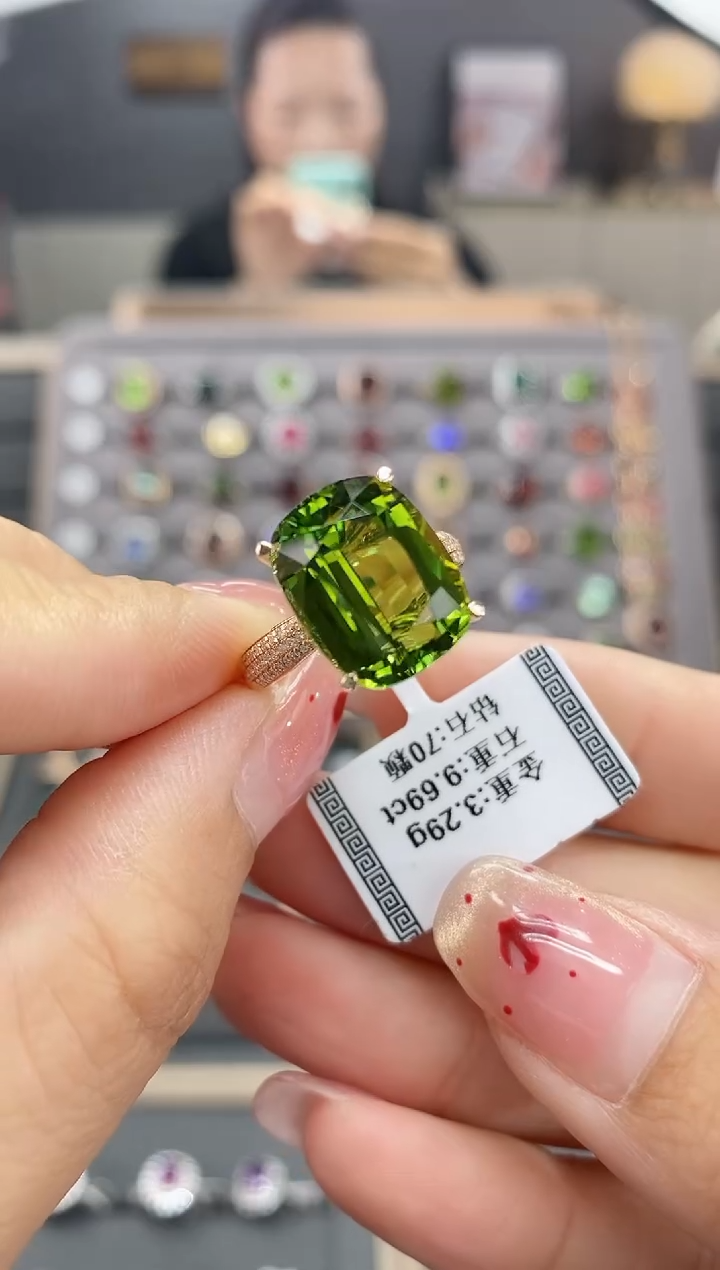 【闪购商品】碧玺戒指18K金镶嵌9.69  
