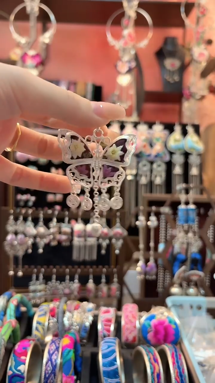 织绣 云织谣民族风精美饰品   30