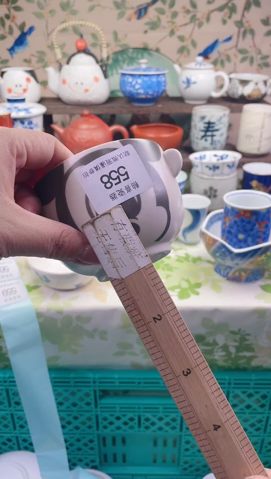 瓷片T****y瓷片瓷片558