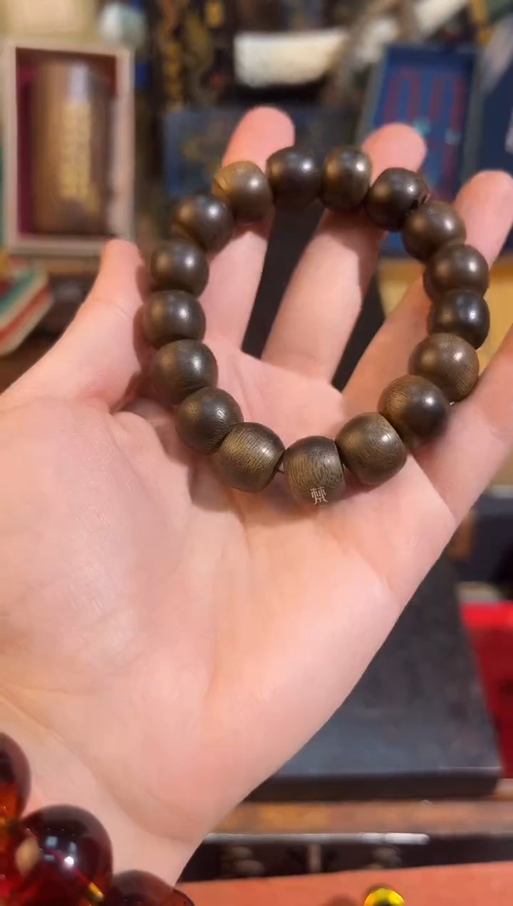 【闪购商品】沉香木手串85帝王梵尘雷击白奇楠天然野