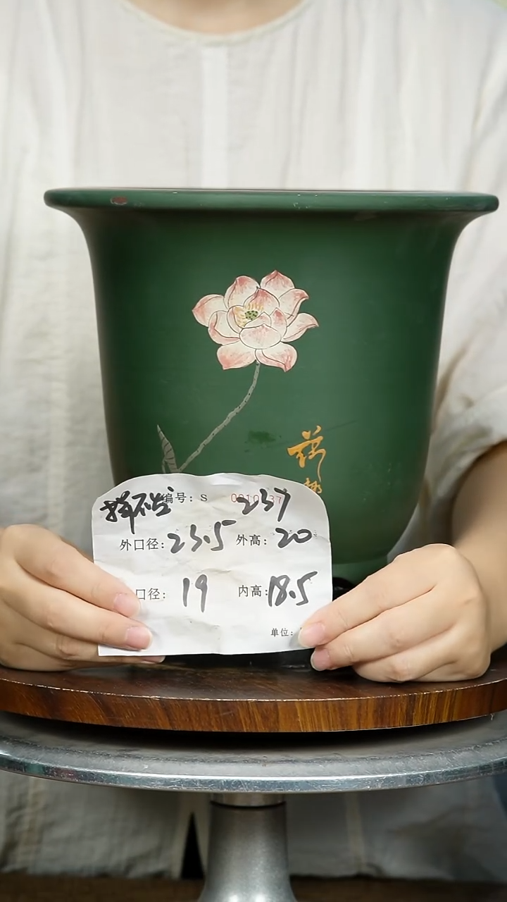 紫砂花盆237+S紫砂花盆紫砂