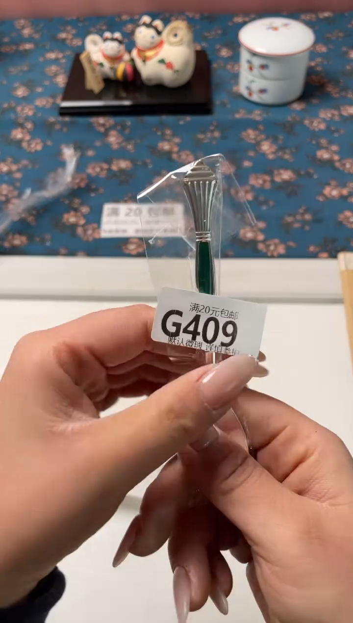 瓷片好*瓷器瓷器G409