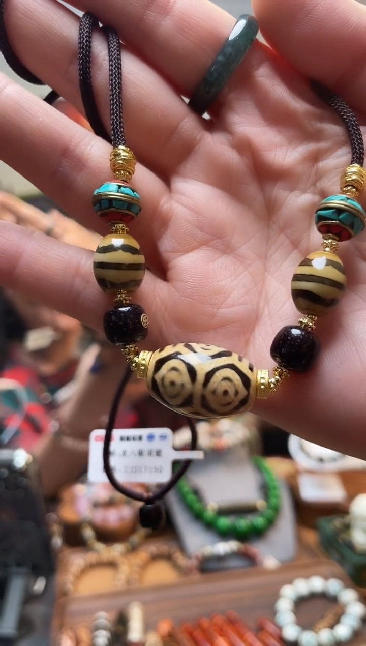 【闪购商品】玛瑙/玉髓项链未镶嵌0307-10牙黄龙六项链