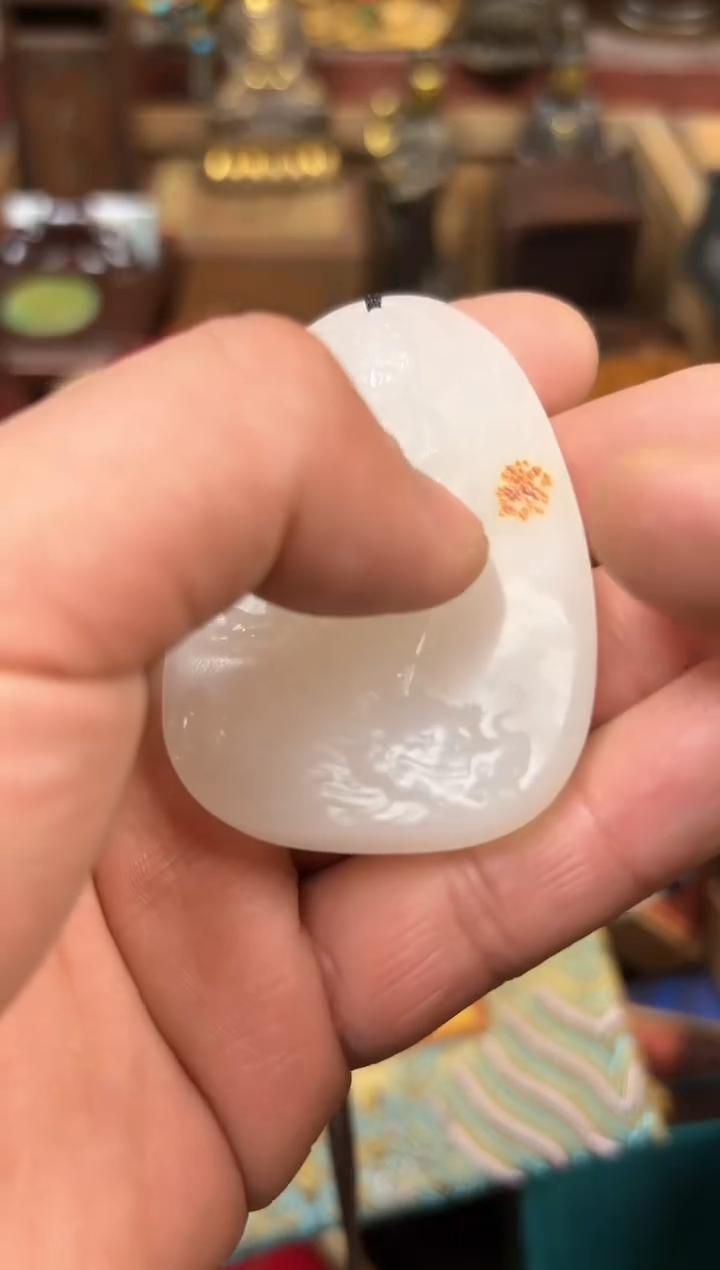 【闪购商品】和田玉（白玉）挂件未镶嵌-----------------