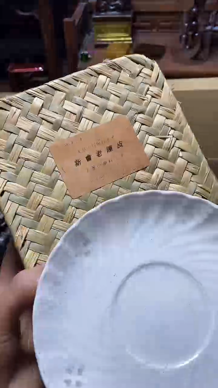 【闪购商品】瓷片瓷器瓷器瓷器瓷器