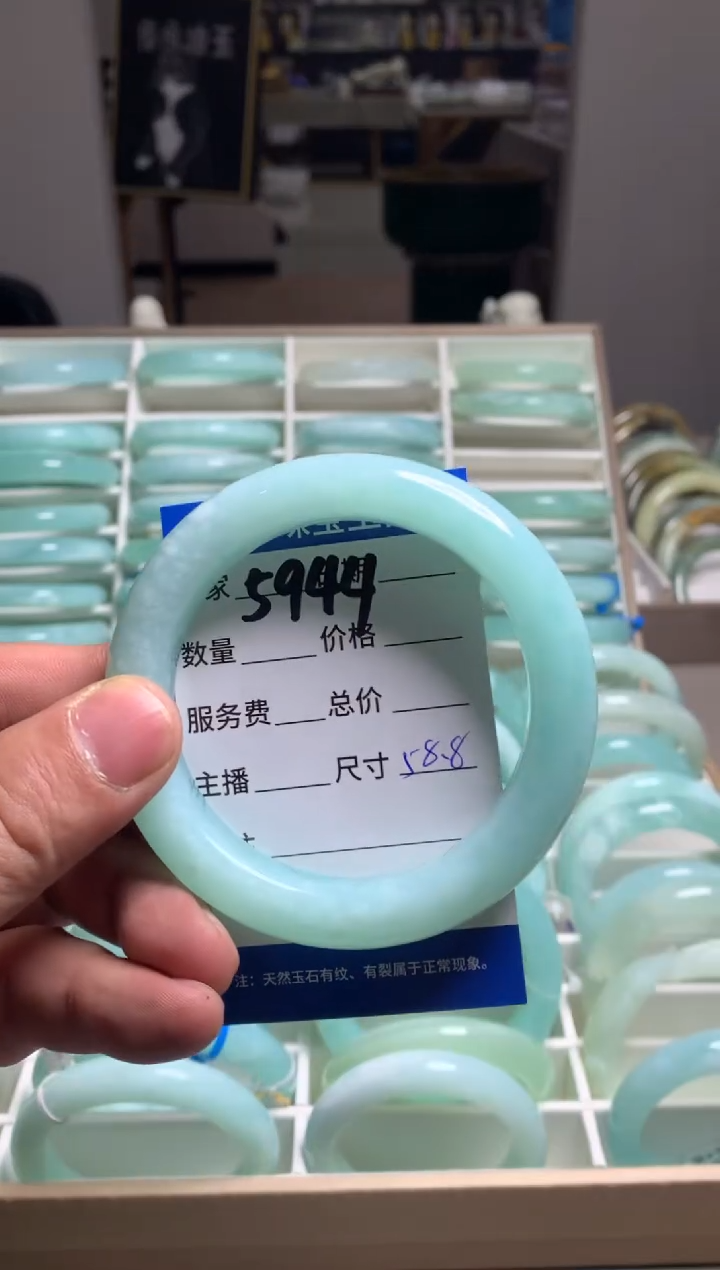 【闪购商品】蛇纹石玉手镯未镶嵌5944