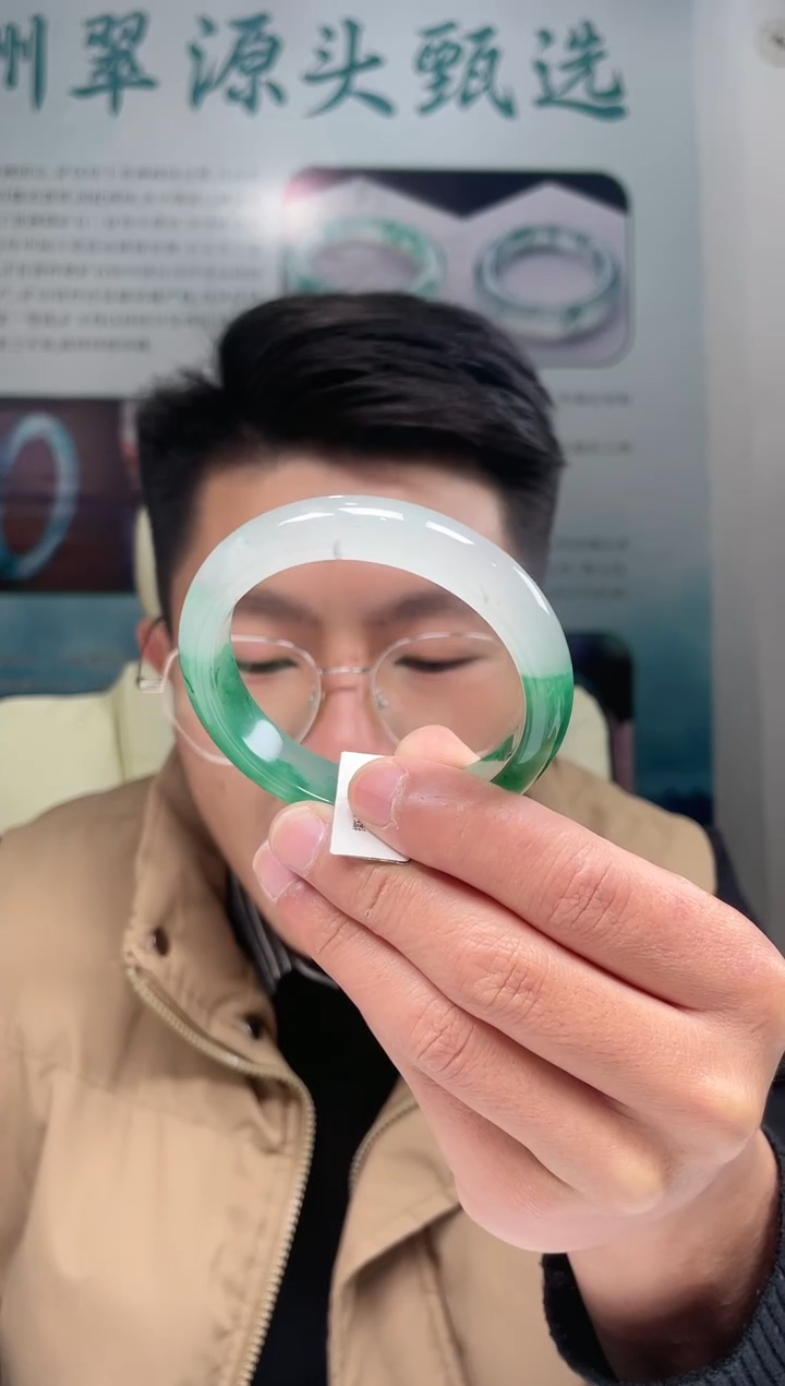 【闪购商品】石英质玉手镯未镶嵌非洲翠手镯多样性发货