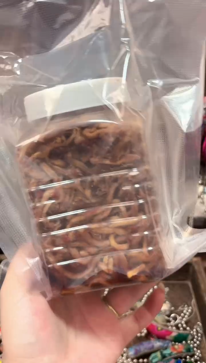 织绣云织谣民族风精美饰品   125木瓜丝
