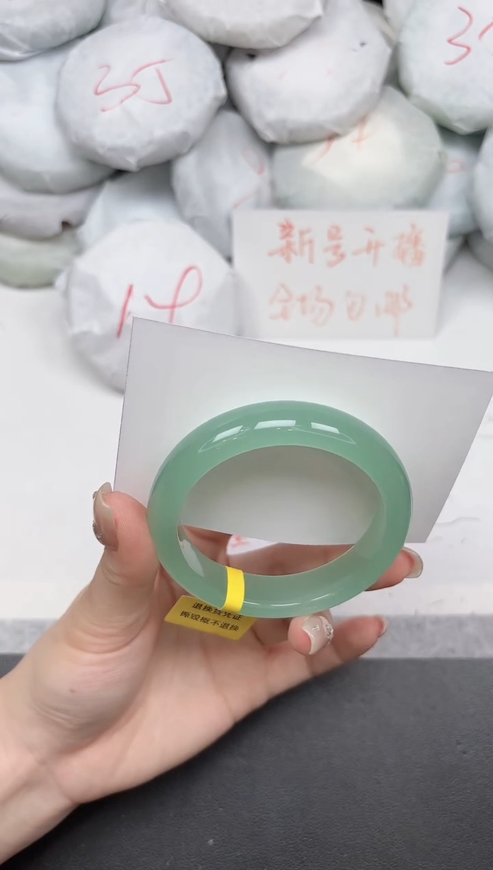 非金属无153/5354