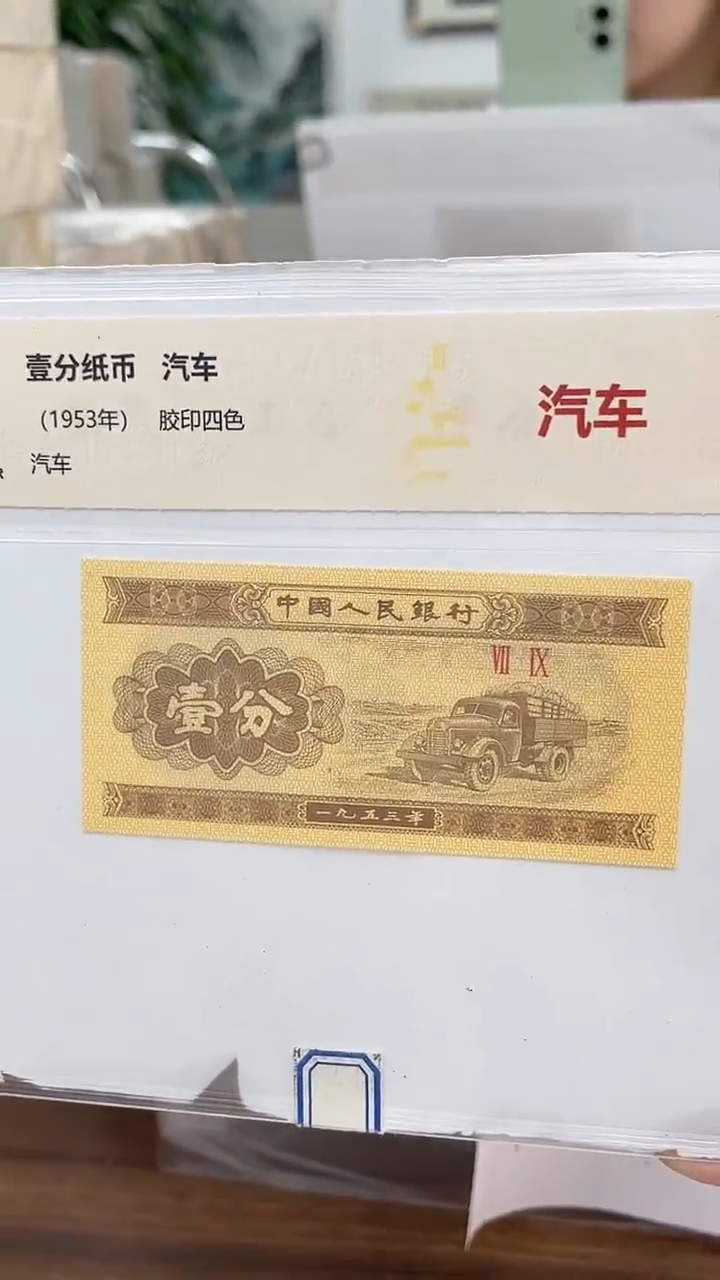 指定链接壹分单张0.1K   1001