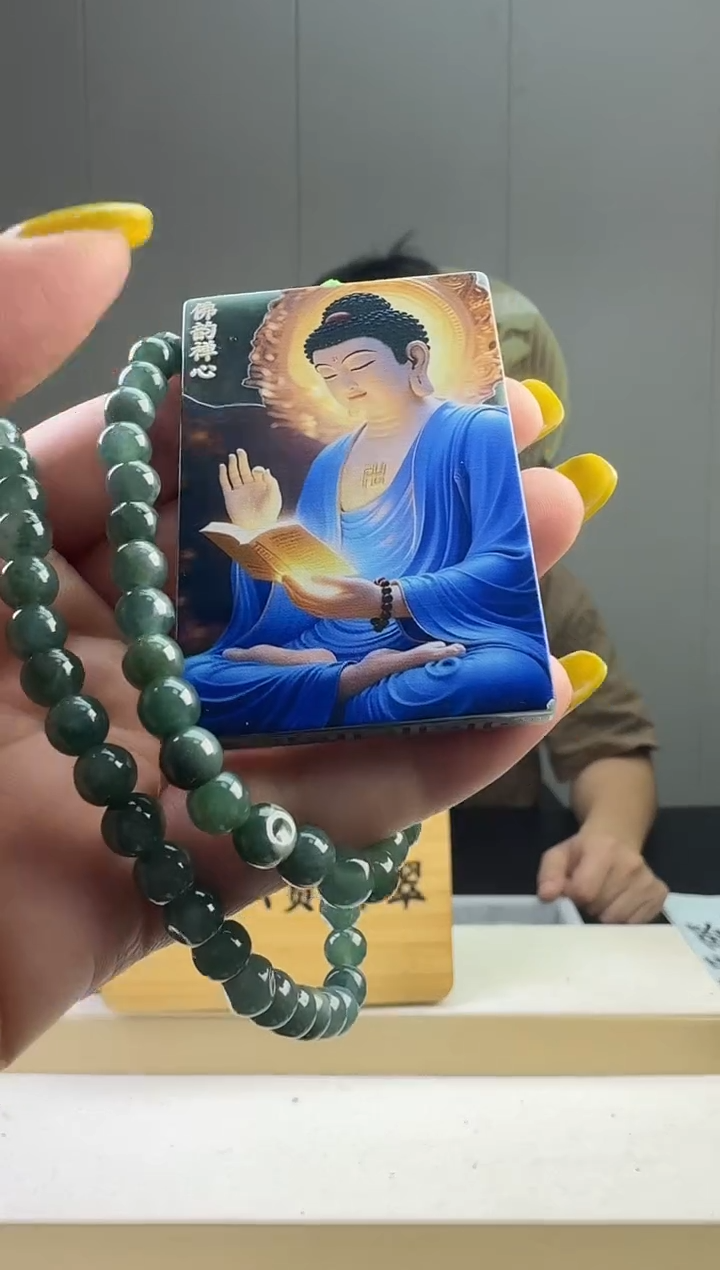 颈饰未镶嵌翡翠天然A货翡翠  多样性随机发其一