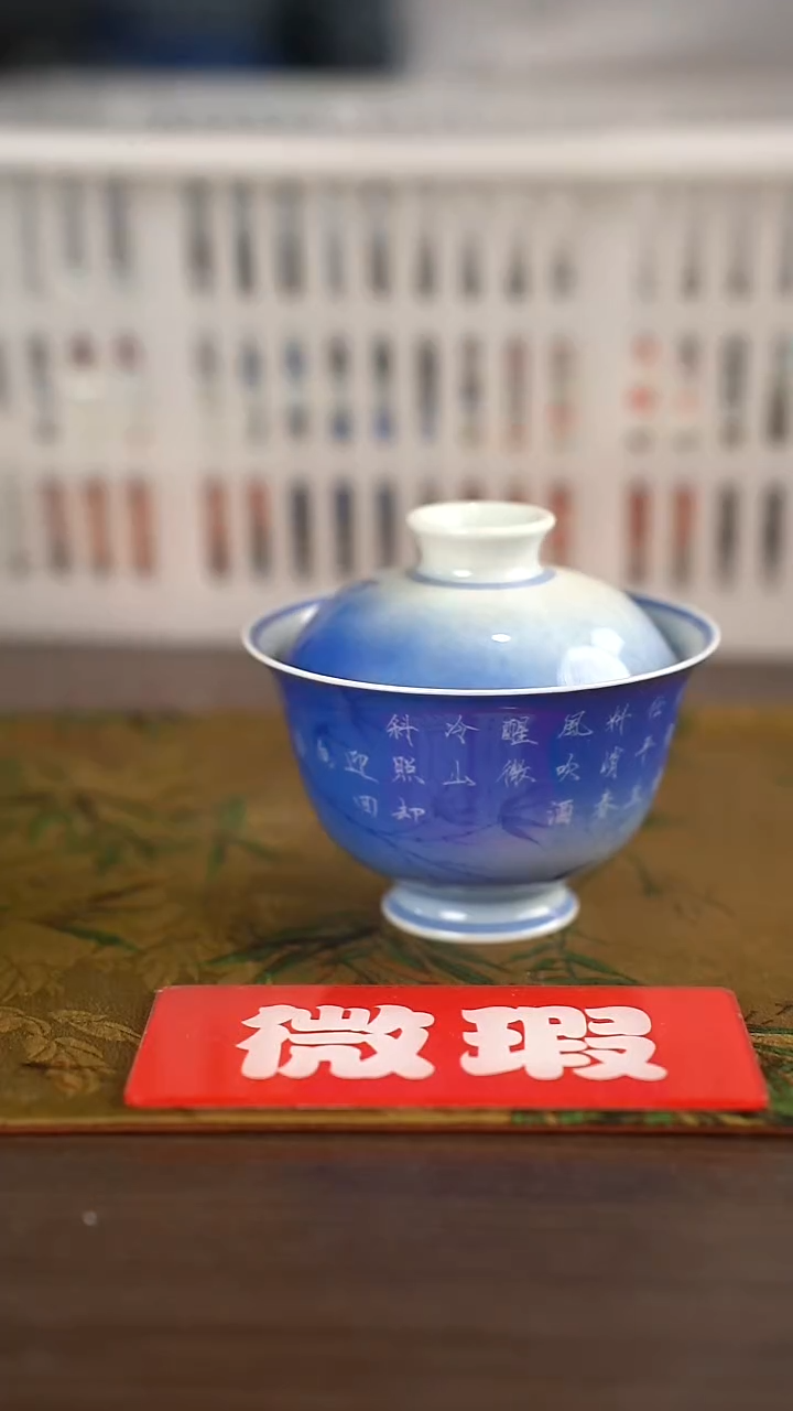 杯子景德镇手工陶瓷茶具
