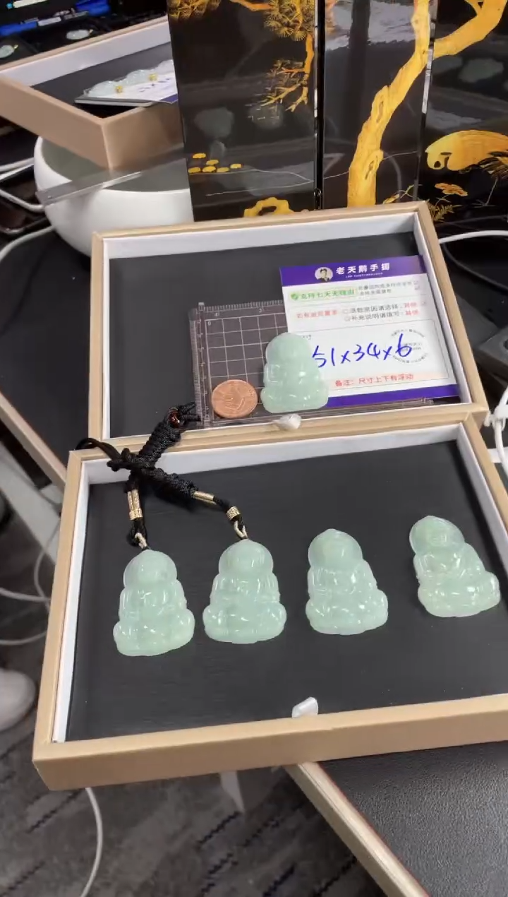 【闪购商品】翡翠挂件未镶嵌观音FL18多样性发其一CP配绳