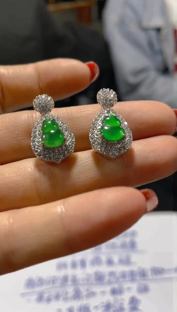 【闪购商品】翡翠颈饰未镶嵌天然A货翡翠多样性发货拍一发一