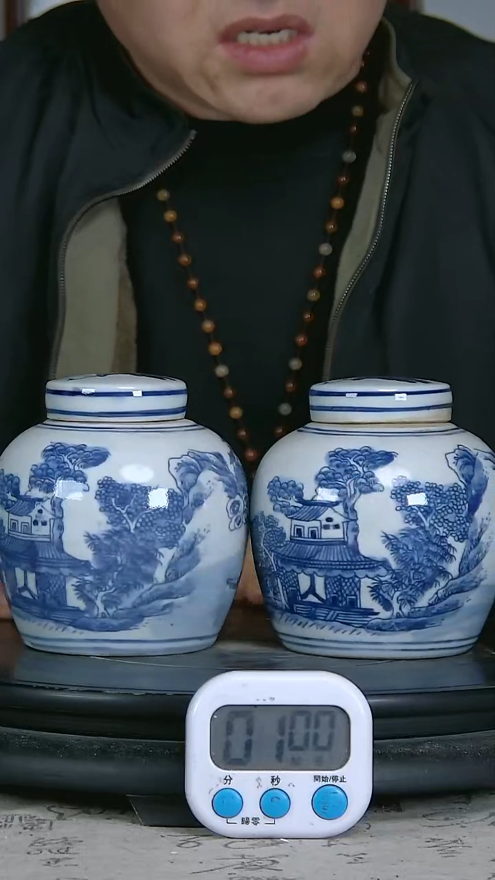 陶C*H青花精绘山水图罐一对
