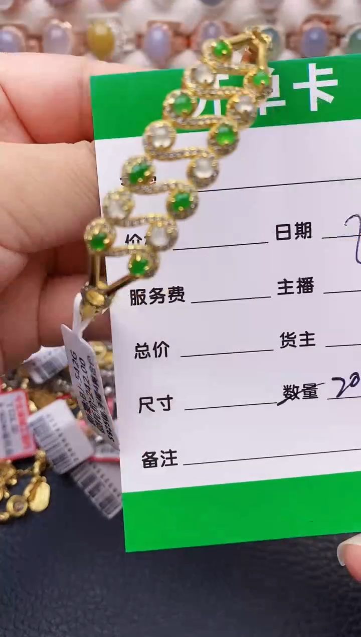 【闪购商品】翡翠戒指银S925镶嵌2060