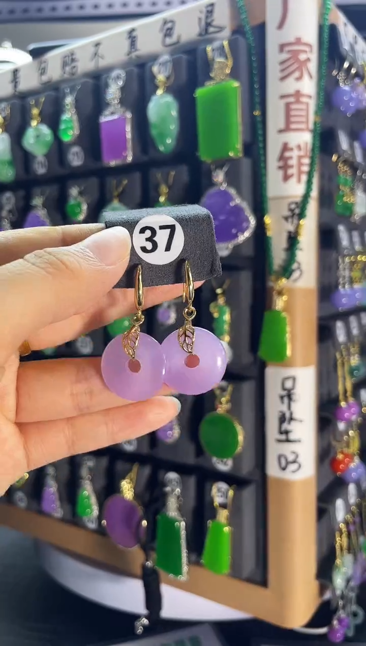 翡翠银S925镶嵌耳饰37.....