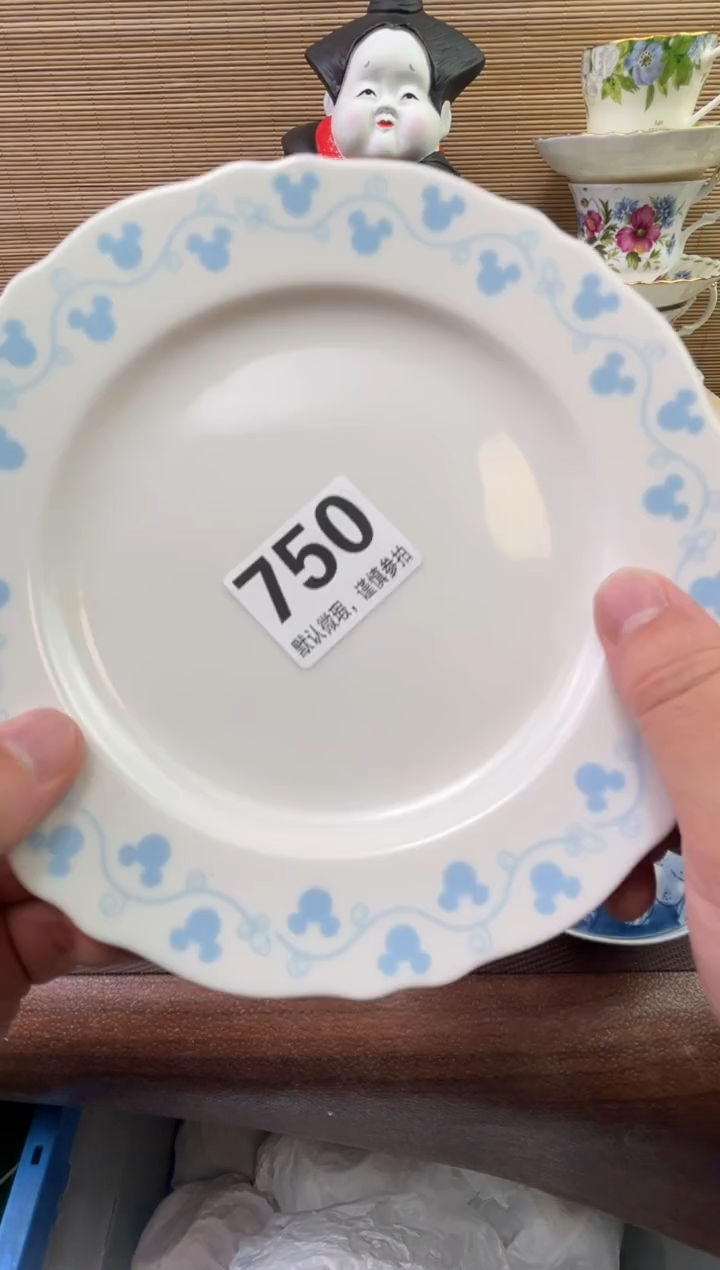 【闪购商品】陶瓷陶瓷陶瓷陶瓷陶瓷