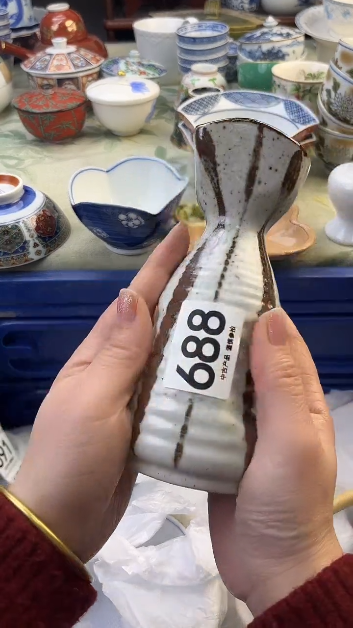 瓷片心*688........