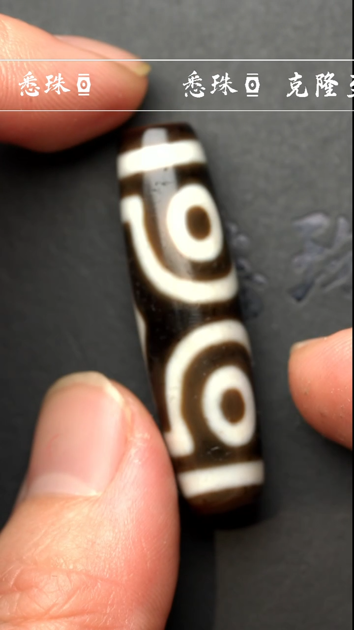 【闪购商品】-至纯系列- 超顶 手工仿纯台珠 金刚三