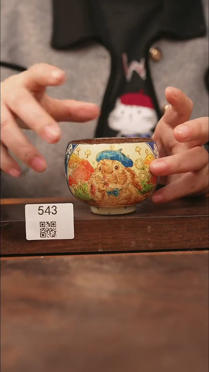 【落单孤品】/杯子@@543