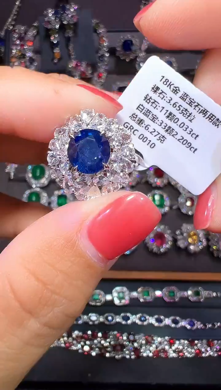 3.56ct蓝宝石18K金镶嵌 