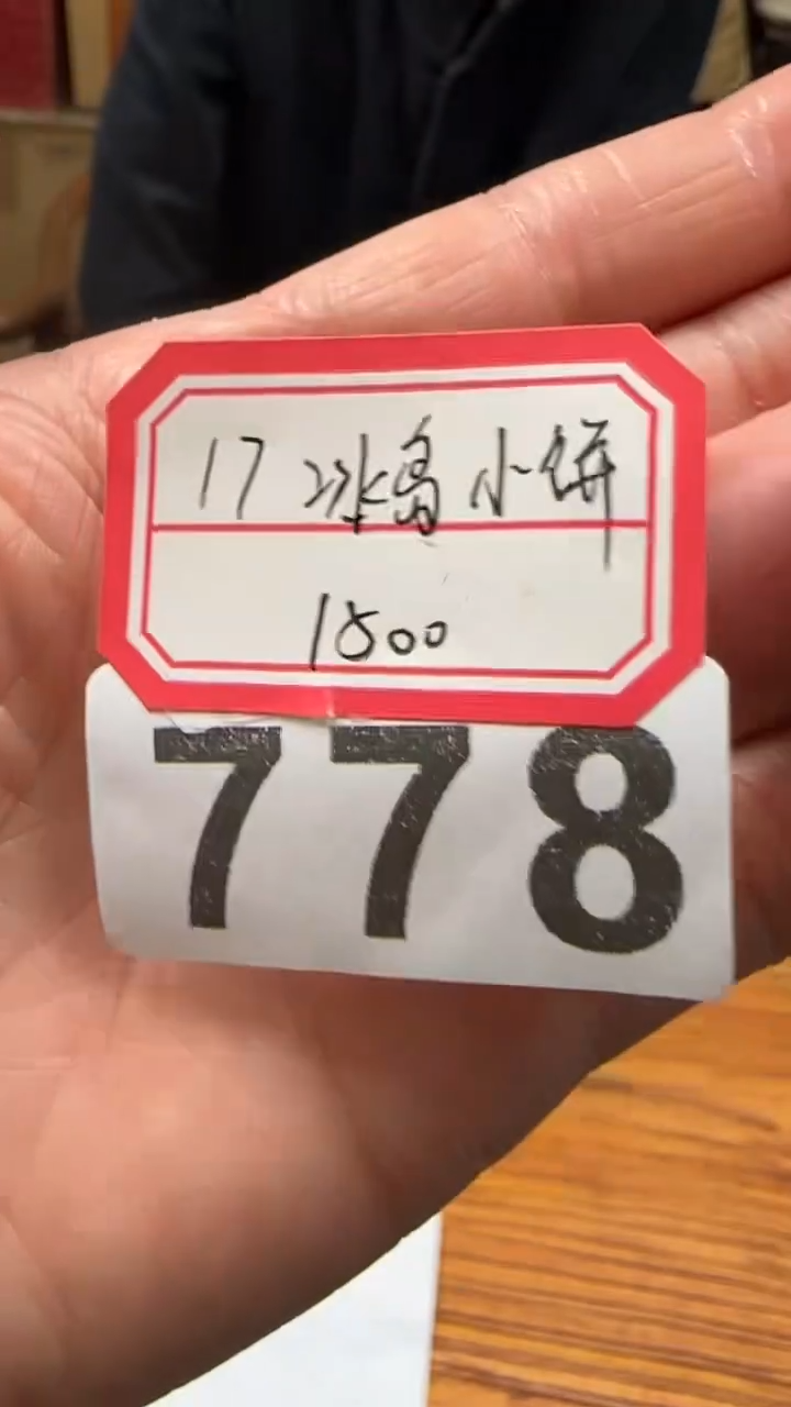 【闪购商品】紫砂茶壶778。。。。。。。。。。。。