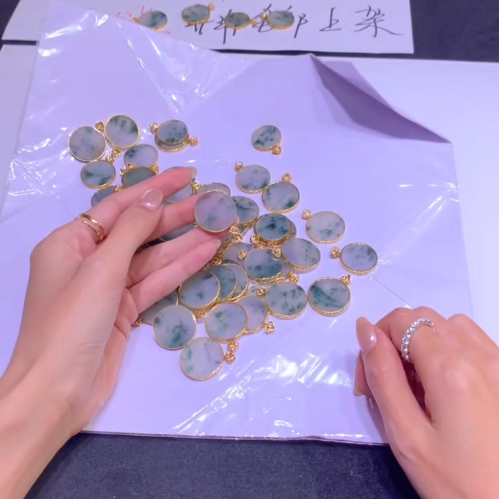 【逍遥】天然A货翡翠圆牌吊坠*888/6620008/多样性发/1件