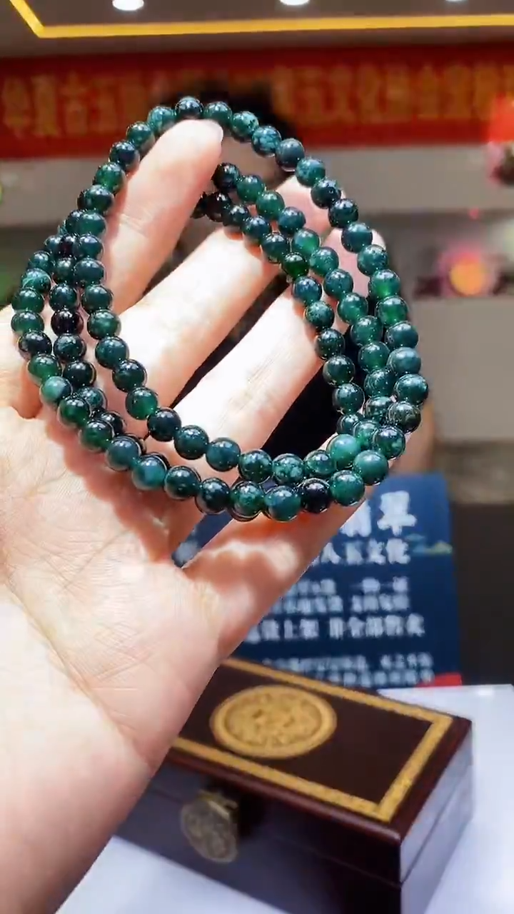 颈饰未镶嵌翡翠M-@@MYTC110220多样性发一