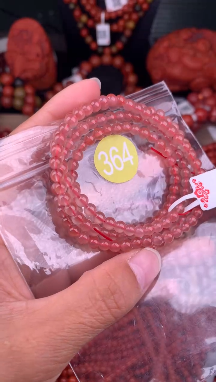 南红玛瑙未镶嵌珠宝奇石364-4