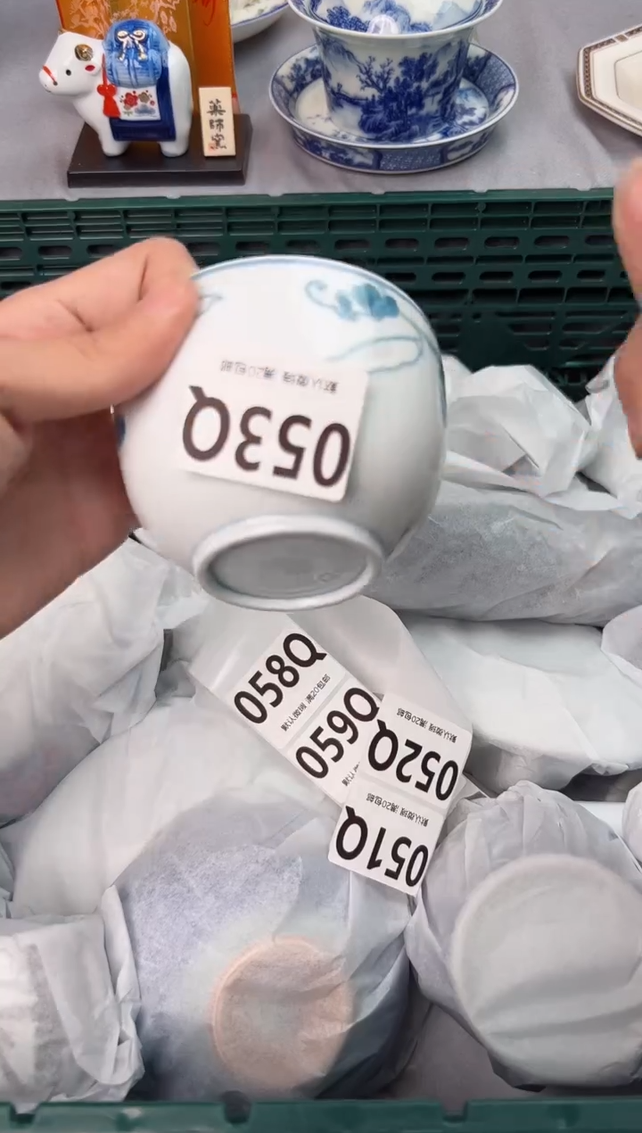【闪购商品】碗053Q瓷器瓷器瓷器瓷器
