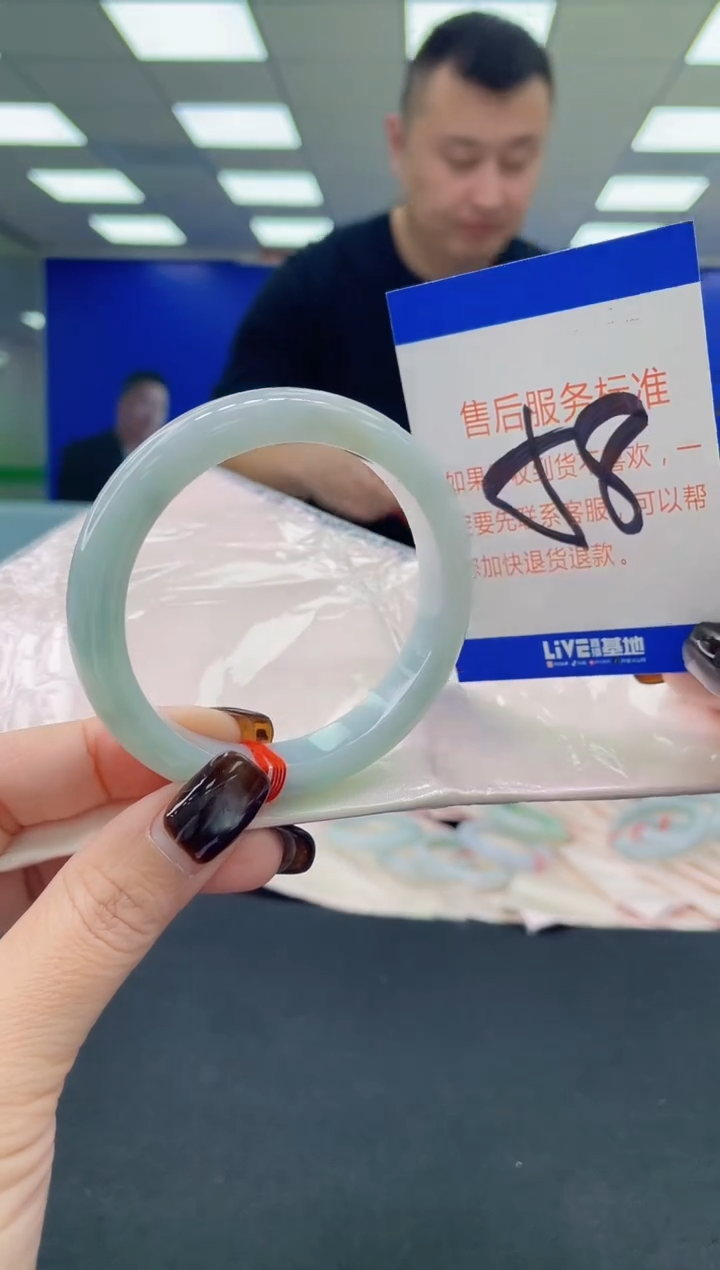 未镶嵌手镯翡翠 AAAAAAAAAA