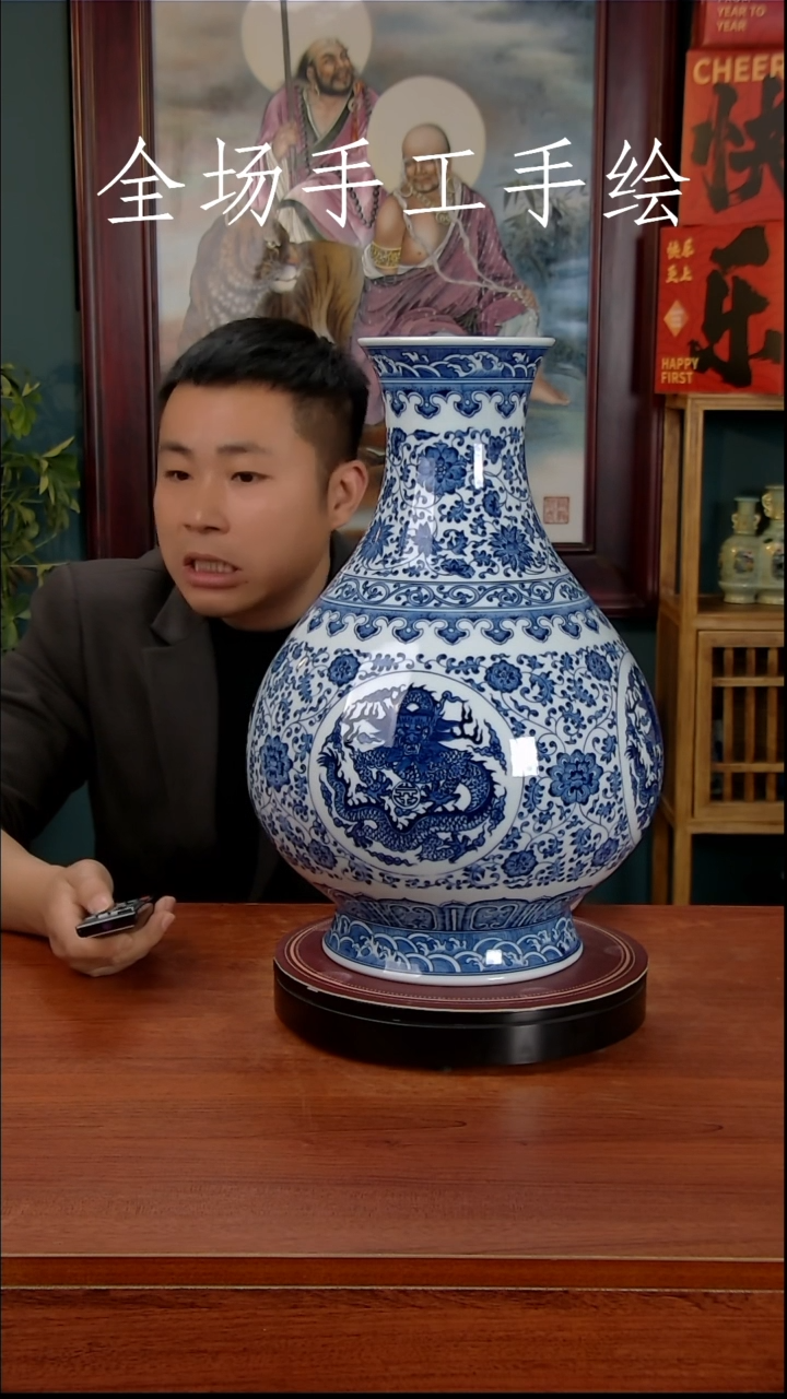 【闪购商品】摆件景德镇高端陶瓷摆件瓶1