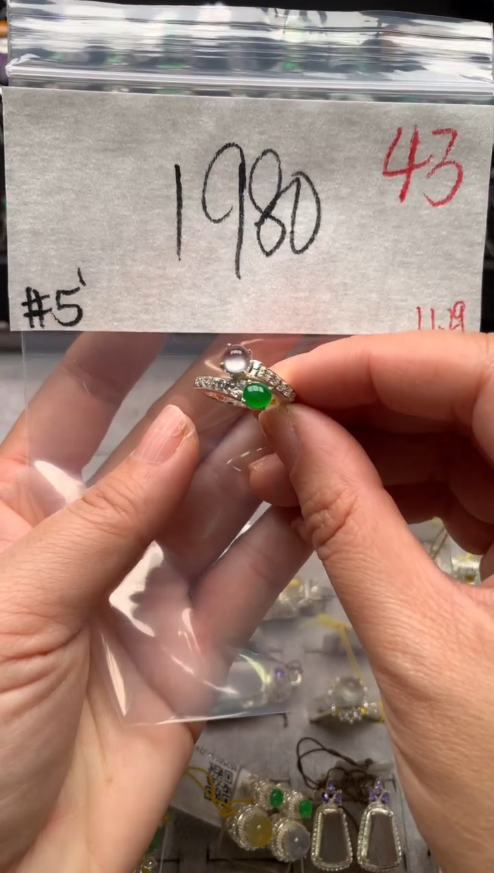 【闪购商品】定制翡翠未镶嵌毛货需精细抛光拍一发一