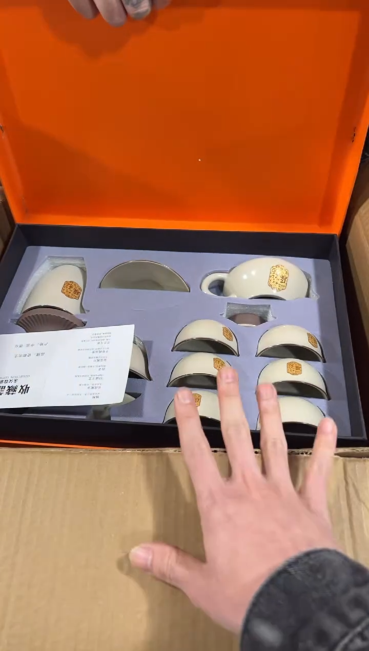 【闪购商品】***************
