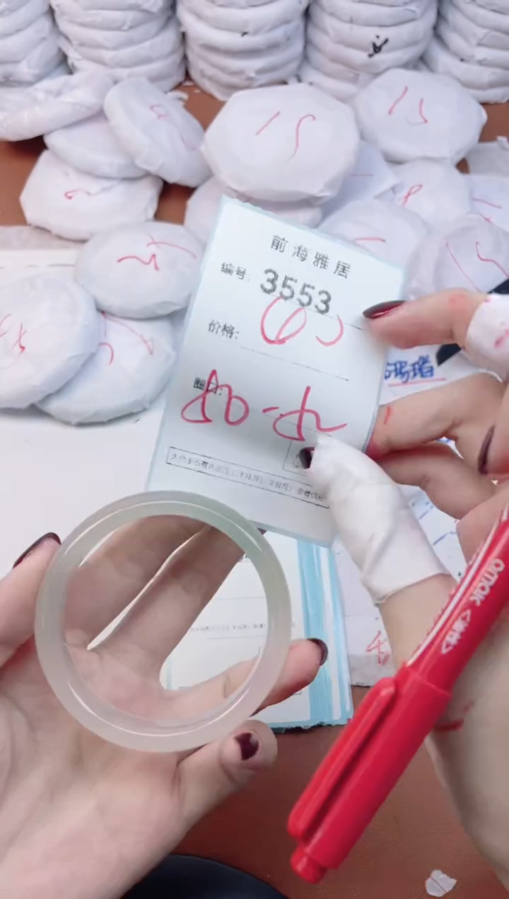 【闪购商品】玛瑙/玉髓手镯未镶嵌3553