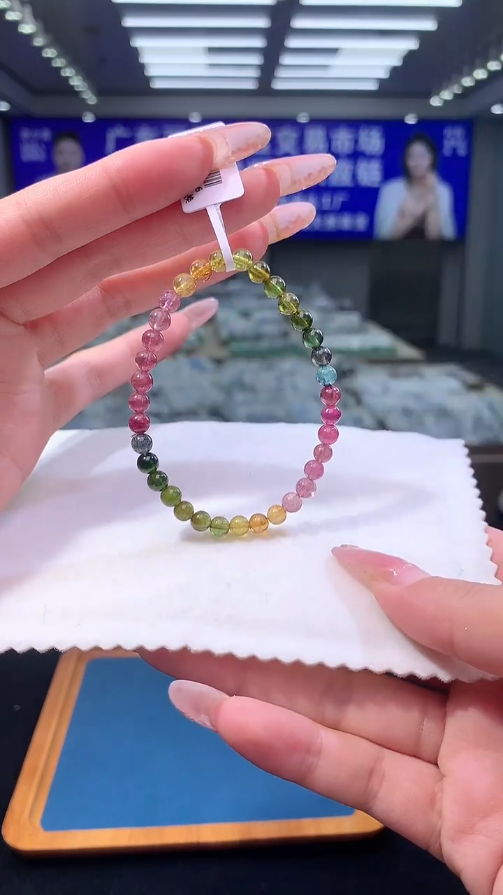 手链未镶嵌碧玺彩虹碧玺单圈5x（多样性发一）