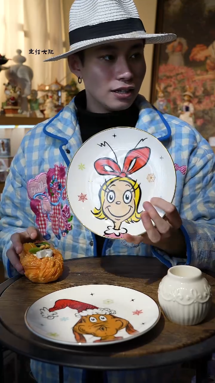 陶高端礼品------T