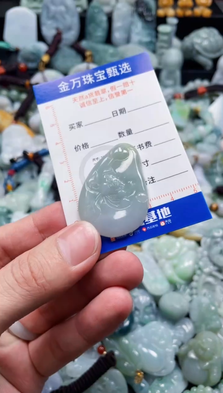 翡翠未镶嵌颈饰天然翡翠a货