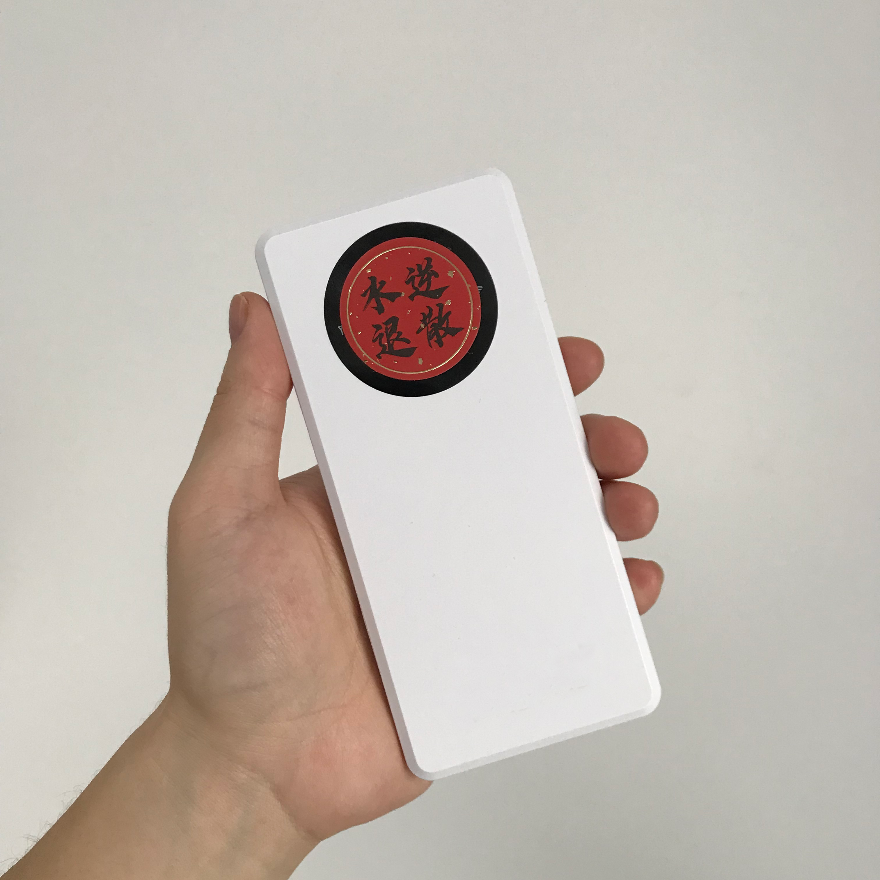 【通用A3】路由器配件 10000