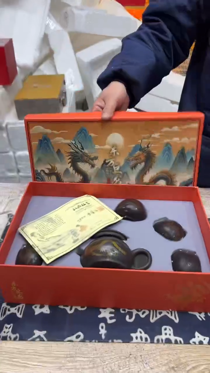 【闪购商品】其他其他其他其他其他