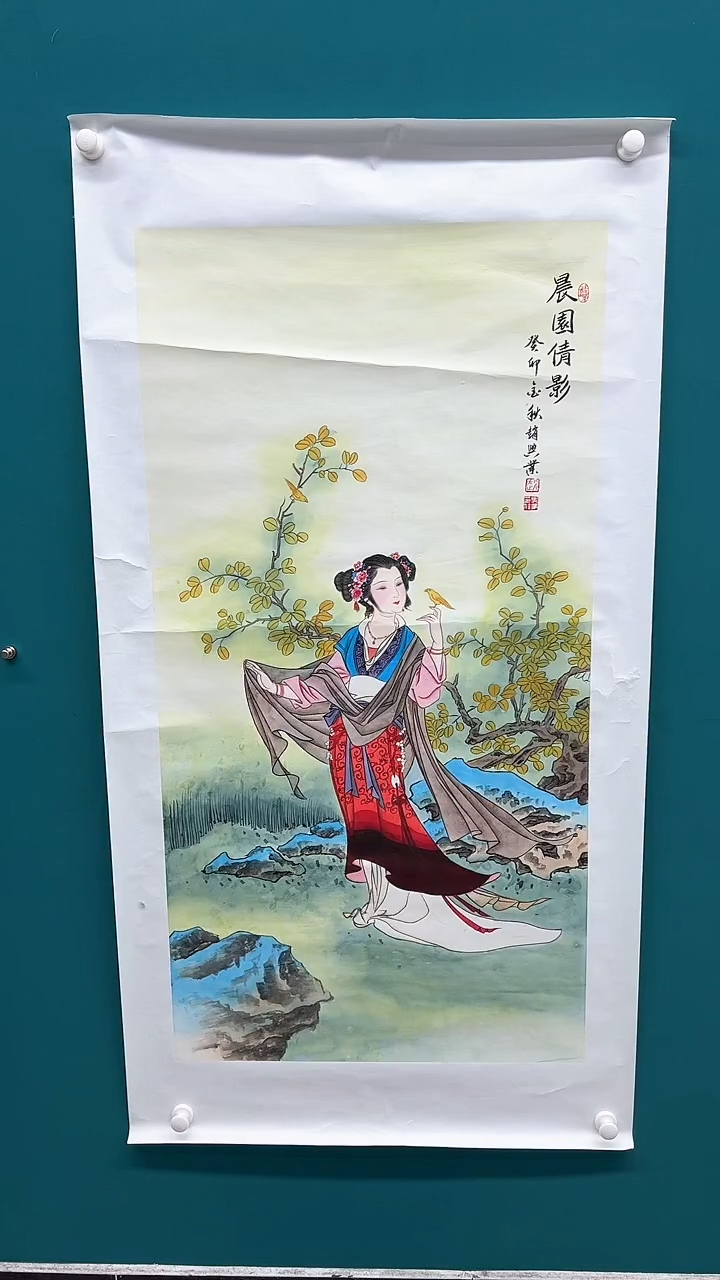 【闪购商品】国画赵兴业老师国画作品36