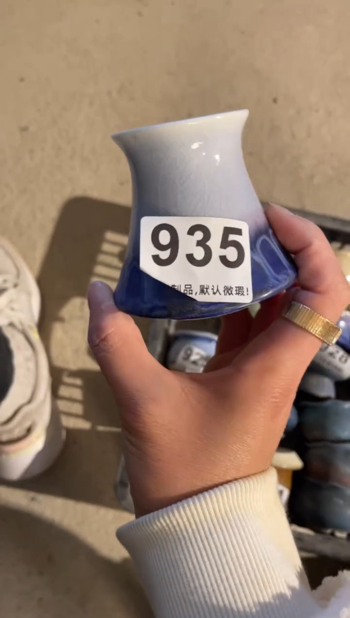 【闪购商品】摆件935瑕疵知木小芳花盆编号