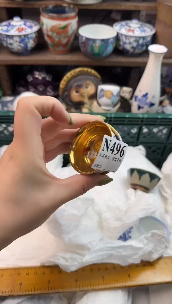 瓷片猞*?                     