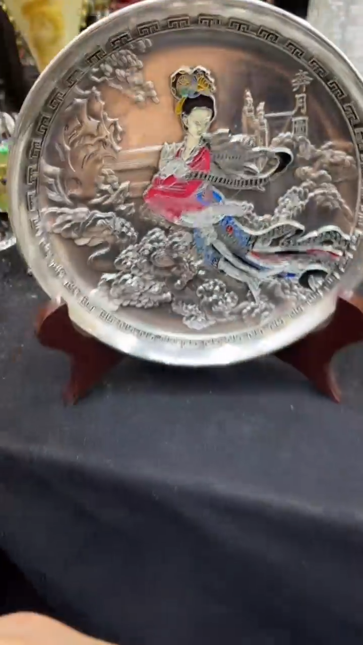 【闪购商品】其他                 