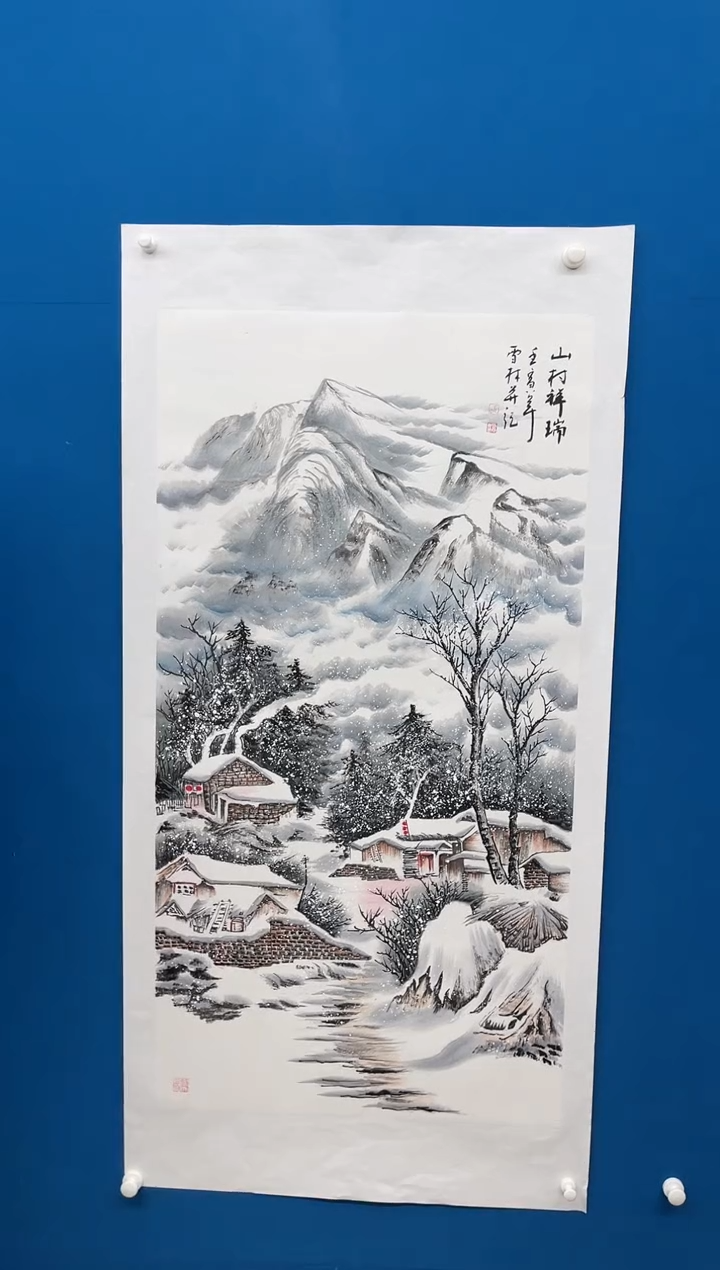 【闪购商品】国画张-四尺雪景/无框/W