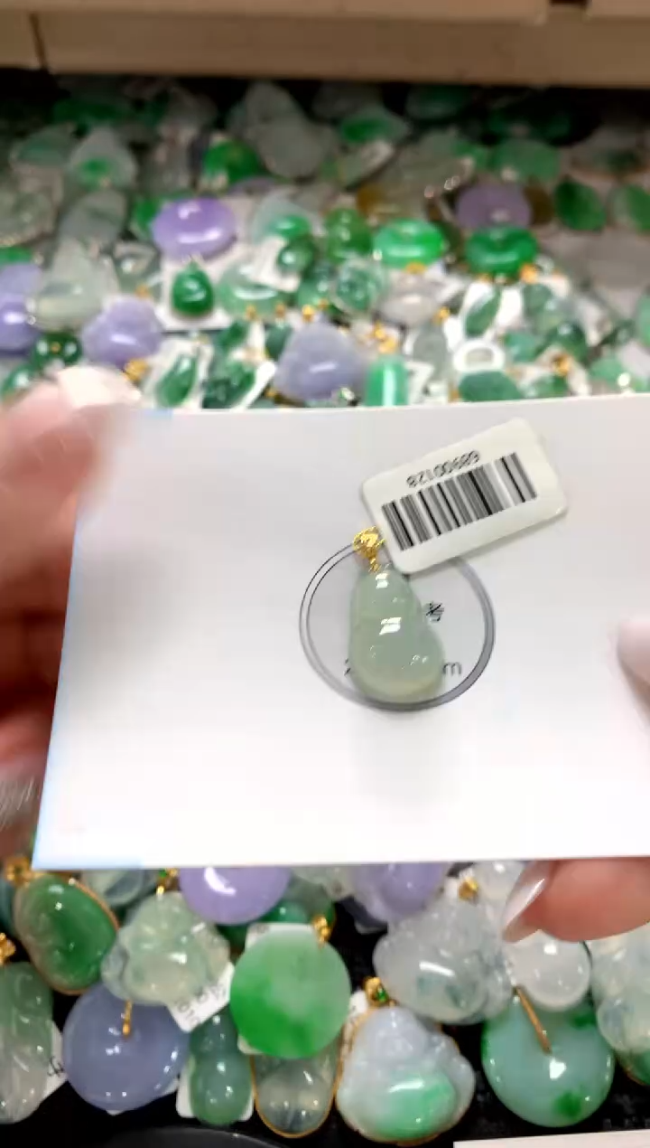 颈饰18K金镶嵌翡翠1111111111111111