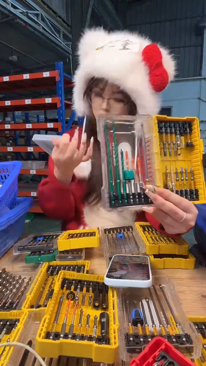 a直播99902直播套装