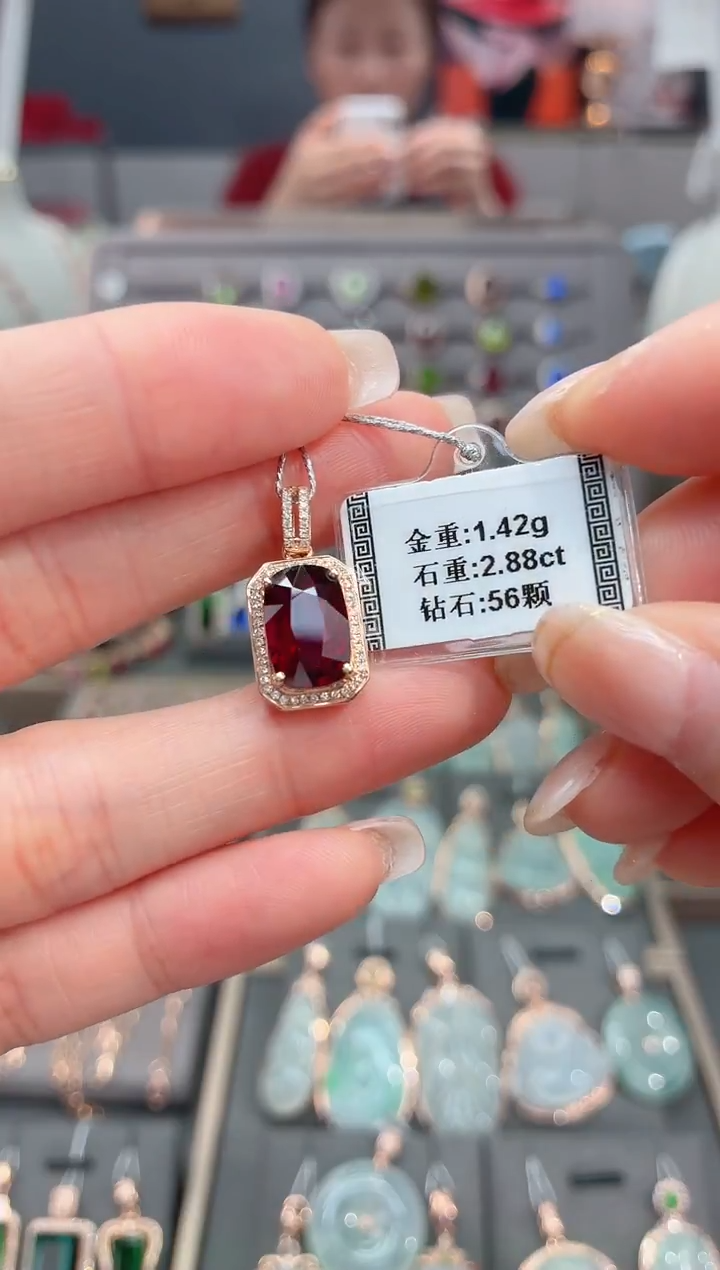 颈饰18K金镶嵌碧玺2.88   