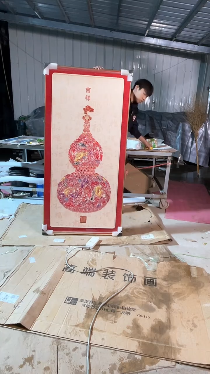 竖款高货清仓  80*160
